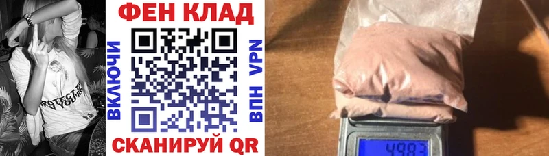 Амфетамин 98%  дарнет шоп  Горняк 