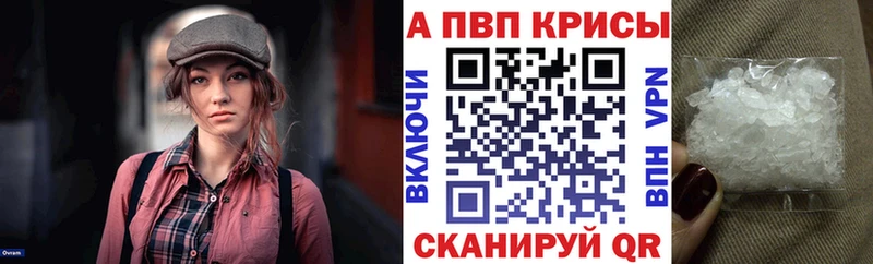 А ПВП СК  Горняк 