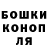 ГАШ 40% ТГК AceBurrito14
