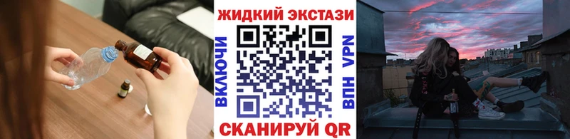 мега онион  Горняк  БУТИРАТ 1.4BDO 