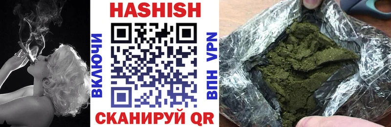 ГАШ гарик  Горняк 
