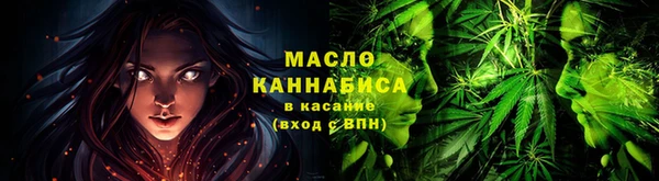 индика Белокуриха