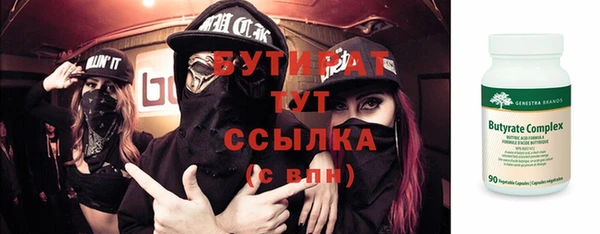 МДПВ Лиски