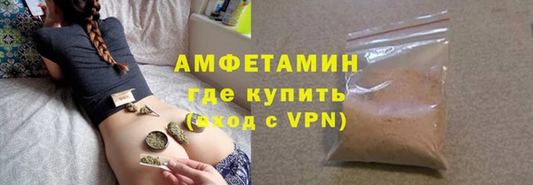 PSILOCYBIN Белоозёрский