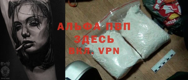 mdma Липки