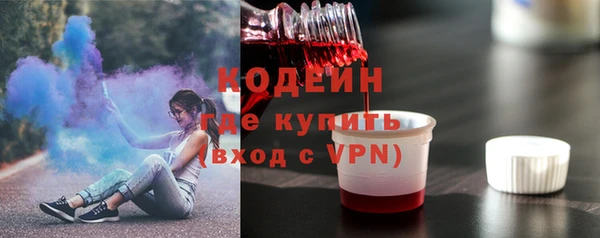 меф VHQ Богданович