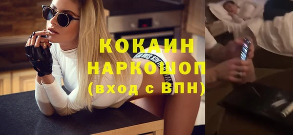 меф VHQ Богданович