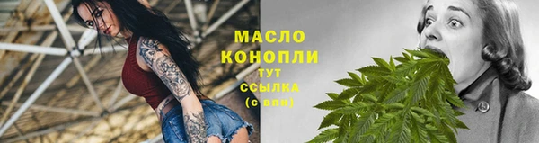 PSILOCYBIN Белоозёрский