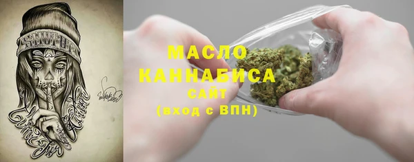 PSILOCYBIN Белоозёрский