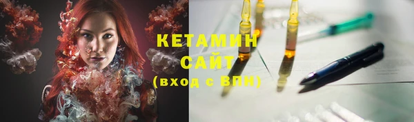 PSILOCYBIN Белоозёрский