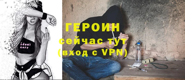 индика Белокуриха