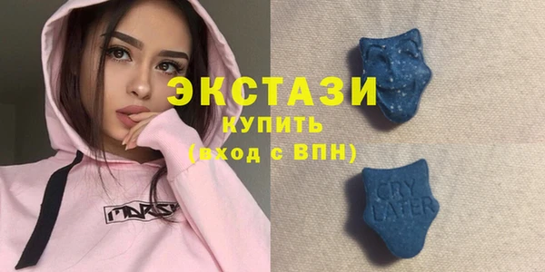 индика Белокуриха