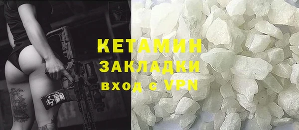 PSILOCYBIN Белоозёрский