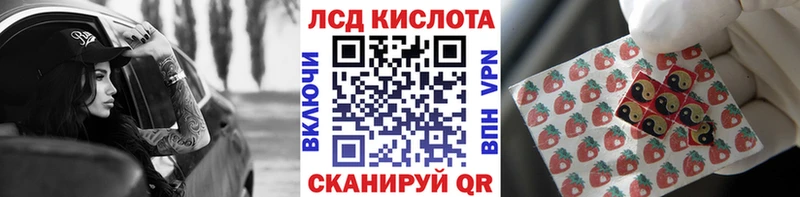 гидра зеркало  купить наркоту  Горняк  Марки NBOMe 1500мкг 